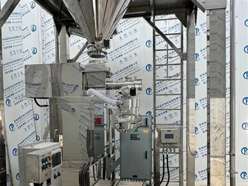 The Evolution Of Ton-Bag Packaging Machines