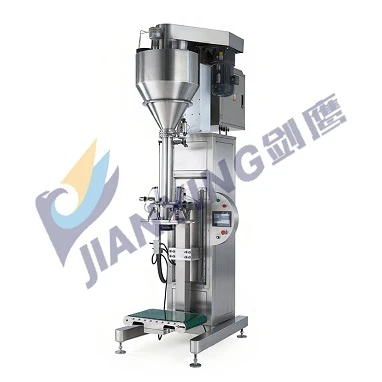 DCS-50-A5S Bagging Machine DCS-50-A5S Bagging Machine