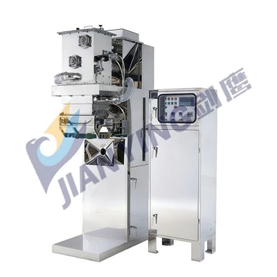 Horizontal Double Helix Feeding Bag Packaging Machine
